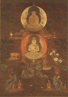 Mandala of the Great Cranial Protuberance (Skt., Mahosnisacakra), (J., Daibutcho・Mandara) image