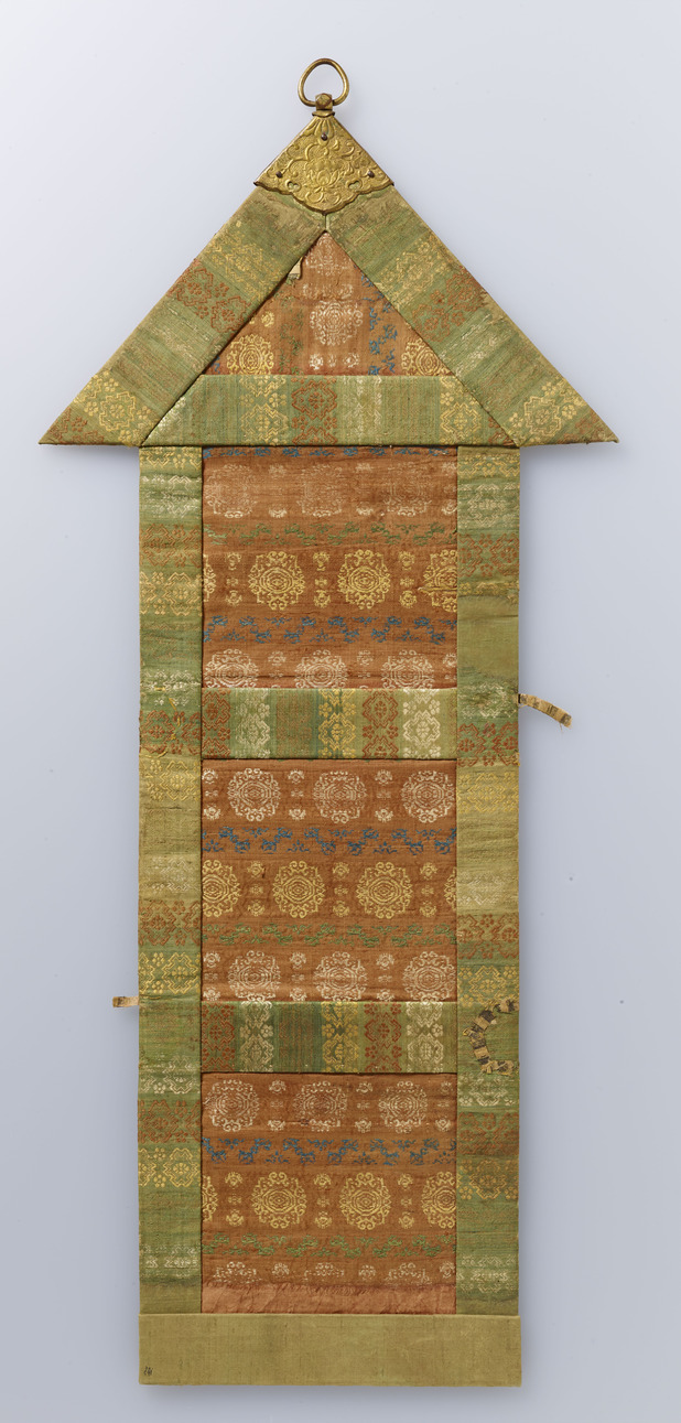 e国宝 - 刺繡三昧耶幡 附 錦幡（その二）