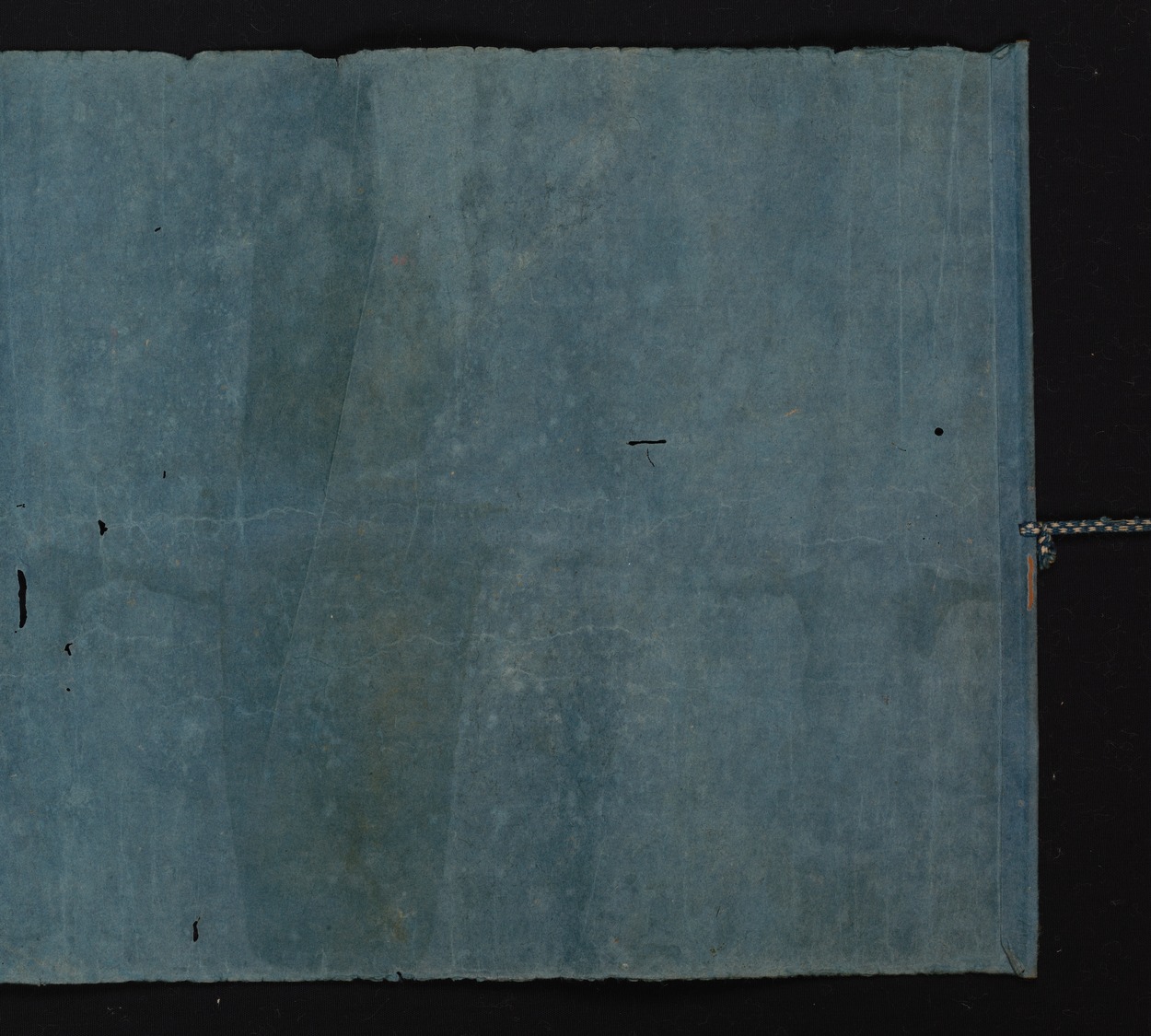 e国宝 - 医心方 巻二 忌鍼炙部