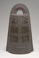 Ritual Bell with Crossed Band Designimage