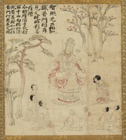 Fragment of the Fifty-five Visits (of Sudhana) as Narrated in the Avatamsaka-sutra (Manjushri)image