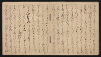 The Tale of Genji