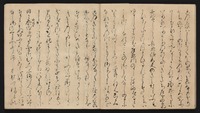 The Tale of Genji