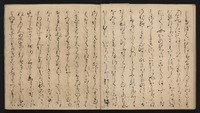 The Tale of Genji