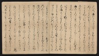 The Tale of Genji