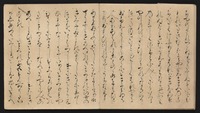 The Tale of Genji