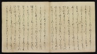 The Tale of Genji