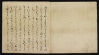 The Tale of Genji