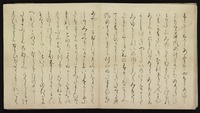 The Tale of Genji