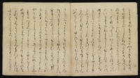 The Tale of Genji
