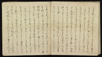 The Tale of Genji