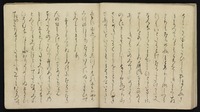 The Tale of Genji