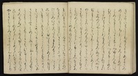 The Tale of Genji