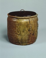 Water jug with single-layered mouth, signed Shiba no Ioriimage