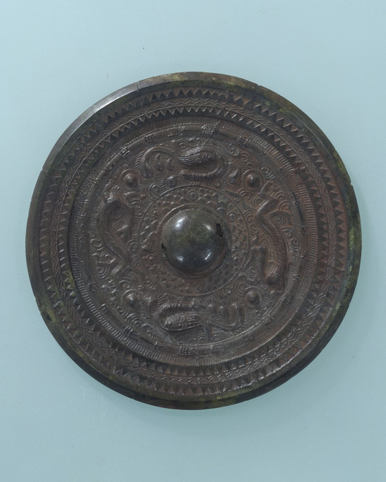 e国宝 - 二禽二獣鏡