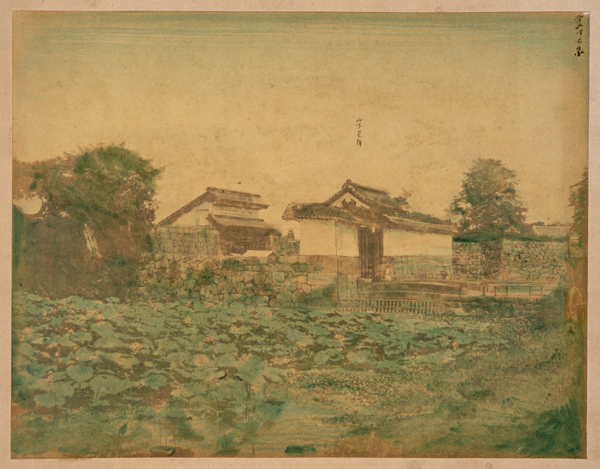 e국보: 야마시타문(제57도)