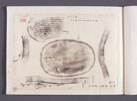 壬申检查相关资料