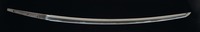 Long Sword (Tachi), the name "Toshitsune" inscribedimage