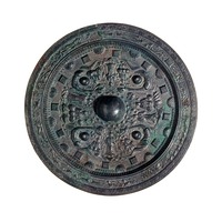 Bronze Mirror Decorated with Four Buddhist Images and Four Animalsimage