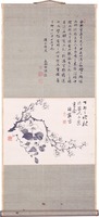 Hanging Scroll Painting of Plum and Camellias Stained with the Blood of Sakamoto Ryomaimage