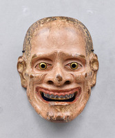 Noh Mask: Purportedly [Yamanba]image