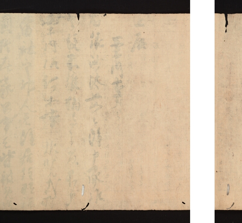 e国宝 - 医心方　巻二十五（一）　小児部　紙背 - ページ 56