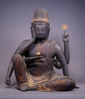 Bodhisattva Cintamanicakraimage