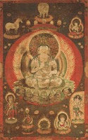 Mandala of the One-Syllable Golden Wheel (Skt., Ekaksarosnisacakra), (J., Ichiji Kinrin Mandara) image