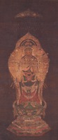 Thousand-Armed Kannon (Sahasrabhuja); Kannon (Avalokitesvara)image