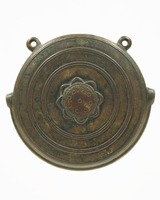 Gong of Waniguchi Typeimage