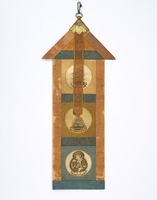 Ban (banner), Fragment with Sanskrit Characters and Bodhisattvasimage