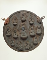 Image of the Deities of Kumano Twelve Shrines  image