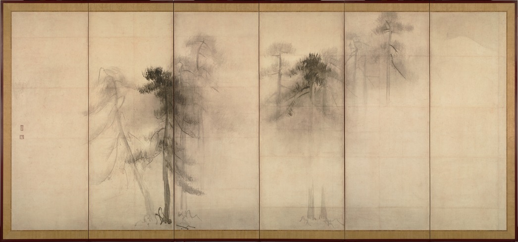 e-Museum - Pine Trees screen