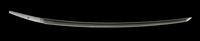 Long sword signed Yasutsuna (celebrated Doujigiri Yasutsuna)image