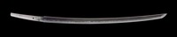 Long sword signed Sukezaneimage