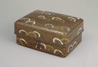 Toiletry Case with Cart Wheels in Streamimage