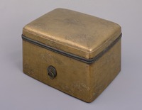 Toiletry Case with Cart Wheels in Streamimage