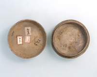 ガラス勾玉 文化遺産オンライン