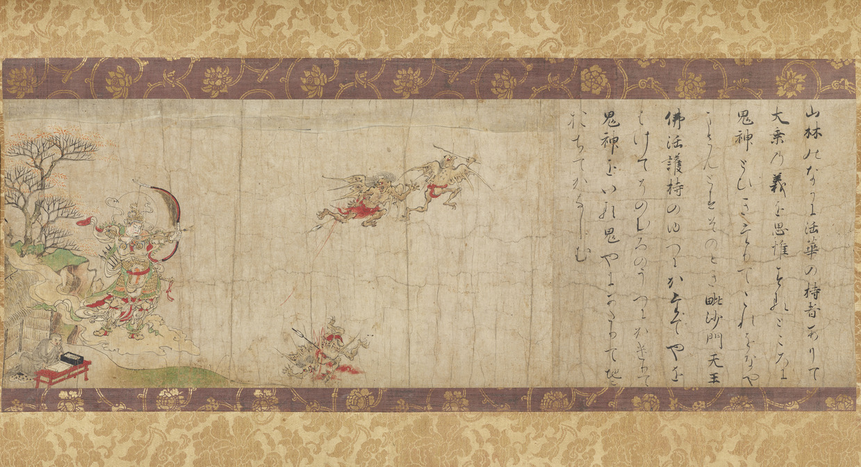 毘沙門天の絵　巻物 e国宝 - 毘沙門天