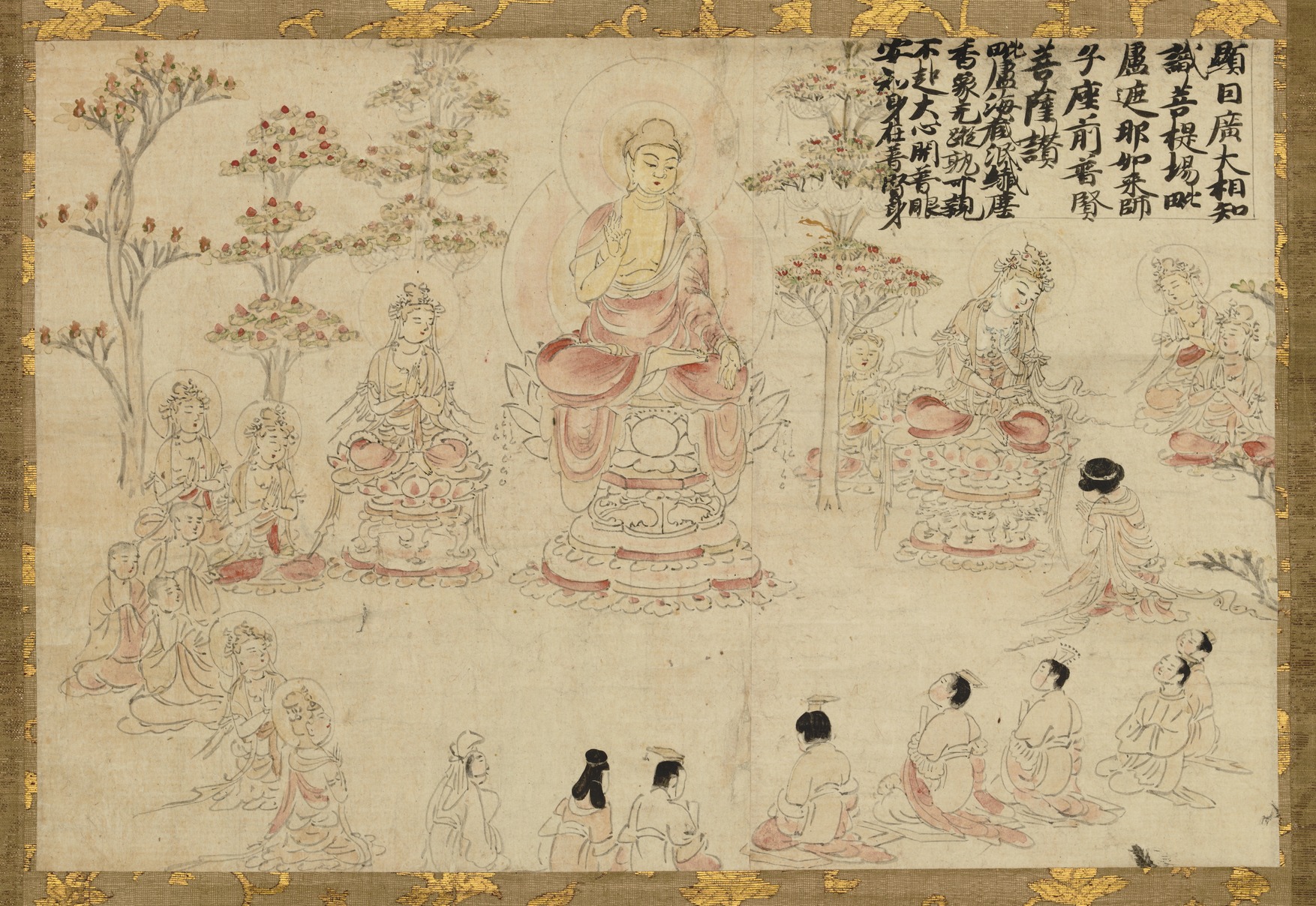 五術運命学講義録 巻十五 透派奇門大法・大法心得（附・丁奇門造作法） 五術運命学講義録 巻十五 透派奇門大法・大法心得（附・丁奇門
