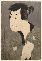 e国宝 - 松本米三郎の化粧坂の少将実はしのぶ