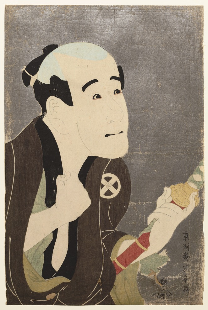 【浮世絵貼り絵アート】東洲斎写楽オマージュ／大谷徳次の奴袖助／和モダン 浮世絵貼り絵アート】東洲斎写楽オマージュ／大谷徳次の奴袖助