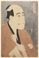 東洲斎写楽　中島和田右衛門のぼうだら長左衛門と中村此蔵の船宿かな川やの権　額入 中島和田右衛門のぼうだら長左衛門 中村此蔵の船宿かな川やの権