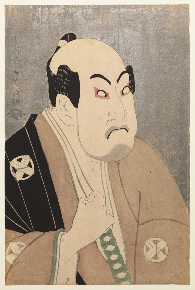 ☆東洲斎写楽作「谷村虎蔵の鷲塚八平次」浮世絵木版画 限定復刻版 e国宝 - 谷村虎蔵の鷲塚八平次