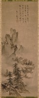 山中信天翁  掛軸「山水人物図」山中静逸 能書家 明治 愛知 三河国 中国 山中信天翁 掛軸「山水人物図」山中静逸 能書家 明治 愛知 三河