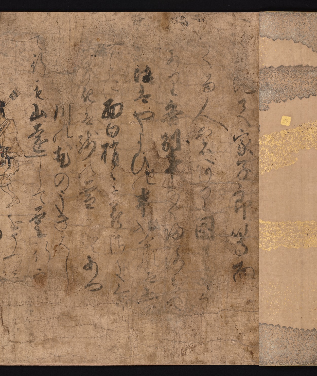 遍照発揮性霊集 尊経閣叢刊 巻物 巻子 平安時代 古写経 遍照発揮性霊集 尊経閣叢刊 巻物 巻子 平安時代 古写経 - メルカリ