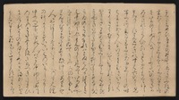 源氏物語