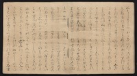 源氏物語