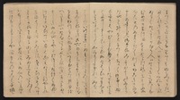 源氏物語