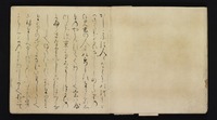 The Tale of Genji
